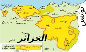 اسماء بعض الحيوانات بالامازيغية (بالشاوية) الجزائر