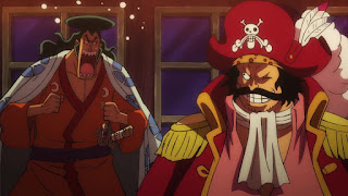 ワンピースアニメ 968話 光月おでん ONE PIECE Episode 968 KOZUKI ODEN