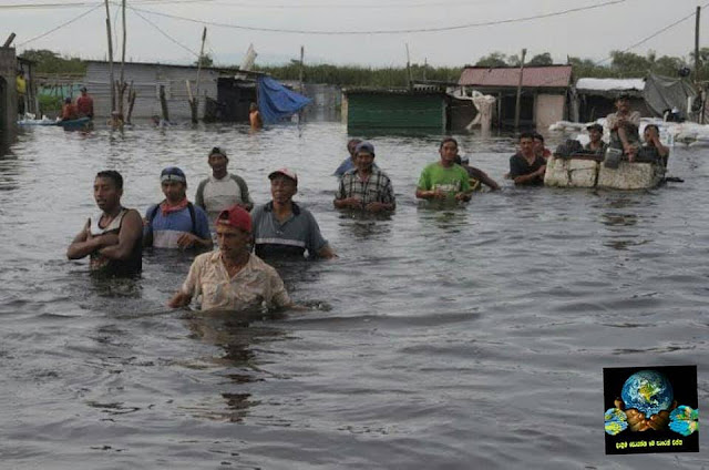 එල් නිනෝ ලා නිනා කාලගුණ සංසිද්ධි (El Niño) - Your Choice Way