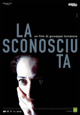 Necunoscuta (2006)