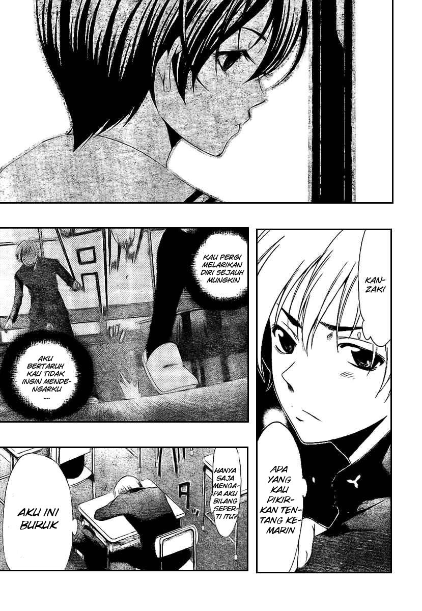 kimi no iru machi Online 16 page 10