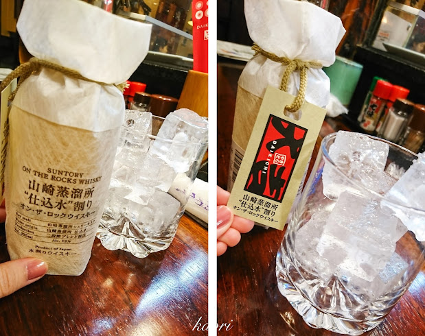 とりやき大吉居酒屋山崎蒸餾所