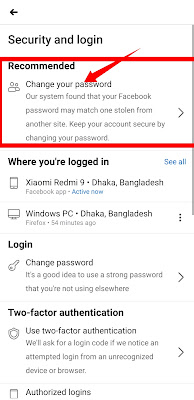 How to change facebook password