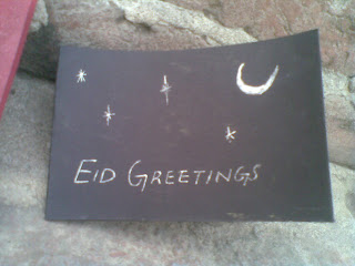 Eid Mubarak, Eid ul Adha/ Azha, wishes, greetings, cards, animations, Muslim festival, wallpapers, emotions, images, pictures