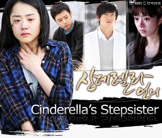 Drama Korea Cinderella's Sister Subtitle Indonesia