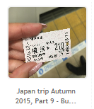 http://emiiichan.blogspot.com/2015/12/japan-trip-autumn-2015-part-9-budgeting.html