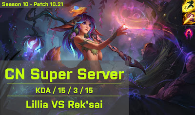 Lillia JG vs Reksai - CN Super Server 10.21