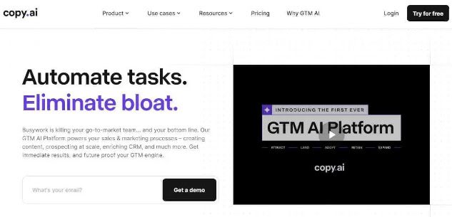 The 14+ Best AI Marketing Tools to Help Marketing Tasks