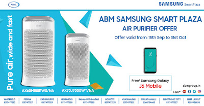 abm samsung