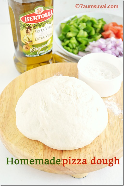 Homemade pizza dough 