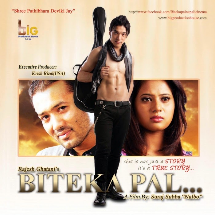 biteka pal nepali movie song