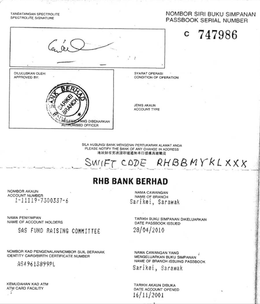 swift code banking terms