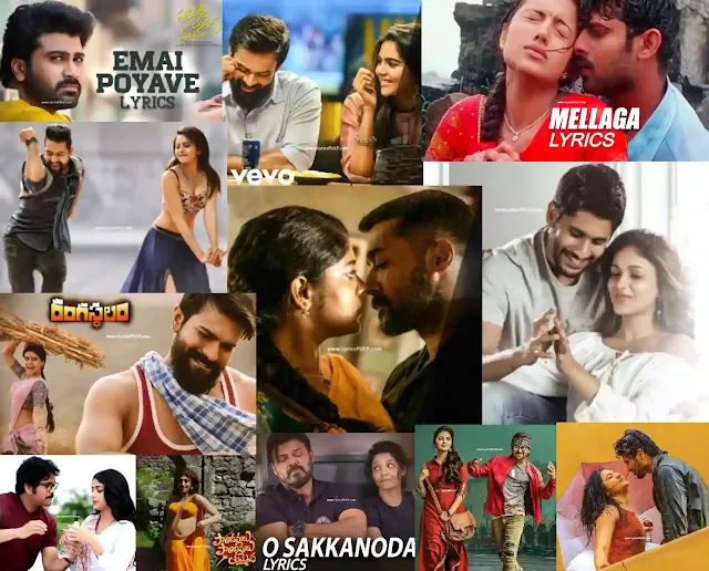 Top 20+ Telugu LOVE Songs Lyrics - Telugu Romantic Songs Lyrics