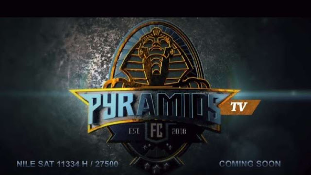 قناة بيراميدز pyramids TV 