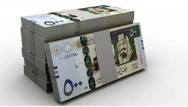 51 Years Jail term, Seizure of 176 million Riyals from a Money Laundering gang of Expats and Citizens - Saudi