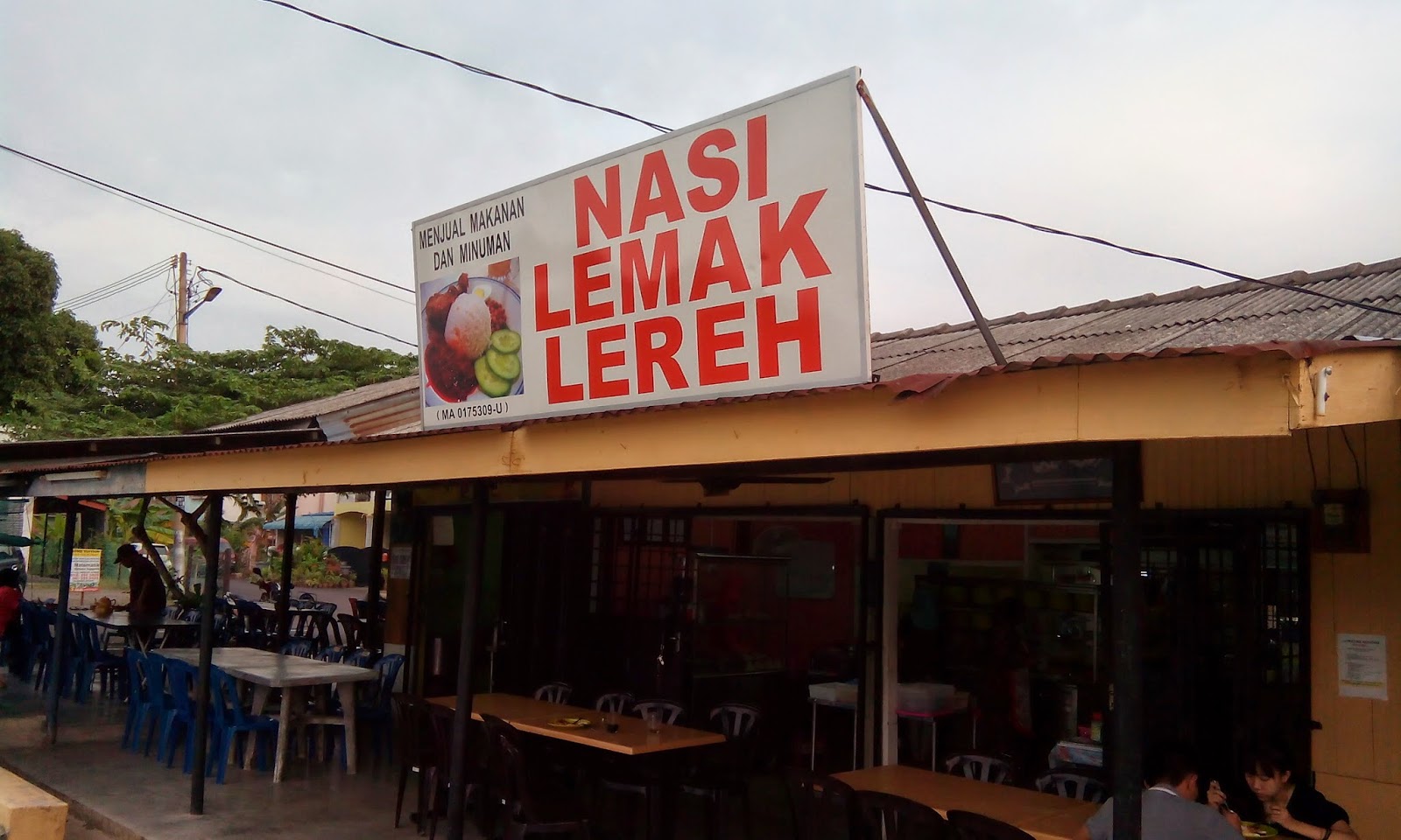 Ado Den Kisah!!!: Nasi Lemak Lereh, Melaka