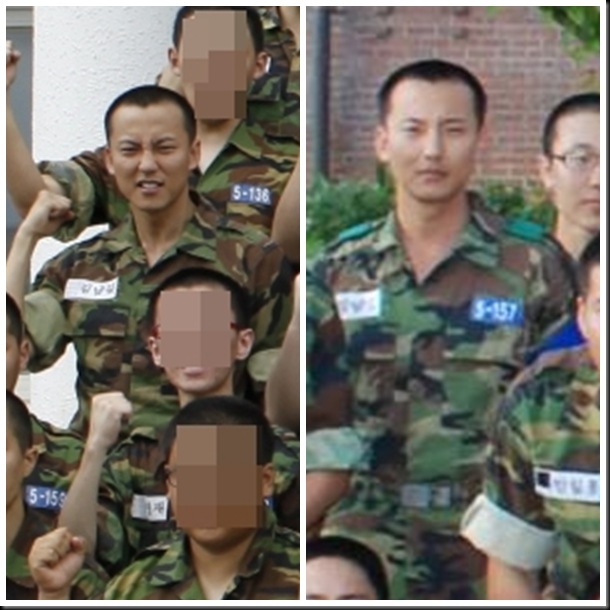KimNamGil-FC.blogspot.com in the army3