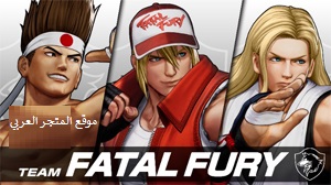 fatal fury,fatal fury special,real bout fatal fury,fatal fury mai,terry fatal fury,fatal fury games,realbout fatal fury,fatal fury compilation,fatal fury special android,real bout fatal fury arcade,street fighter x fatal fury,real bout fatal fury special,fatal fury special gameplay,fatal fury arcade super plus,fatal fury the motion picture
