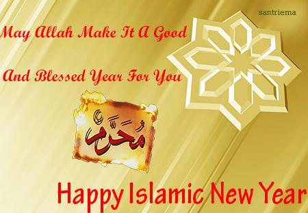 Dp BBM Gambar Bergerak Ucapan Selamat Tahun Baru Islam 