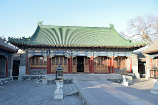 Siheyuan style in Prince Gong's Mansion (Gong Wang Fu)