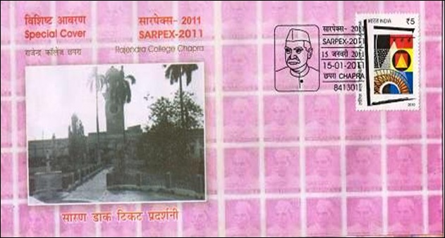 sunil