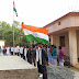 70th Republic Day