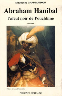 Les 12 meilleurs livres Africains du XX ème siècle