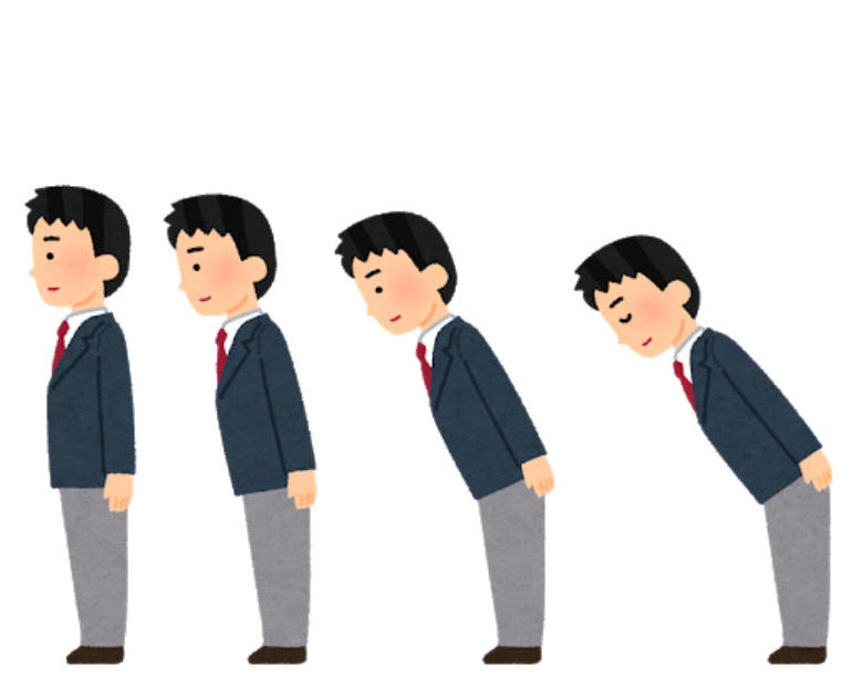 お辞儀 いらすとや お辞儀 イラスト 動物