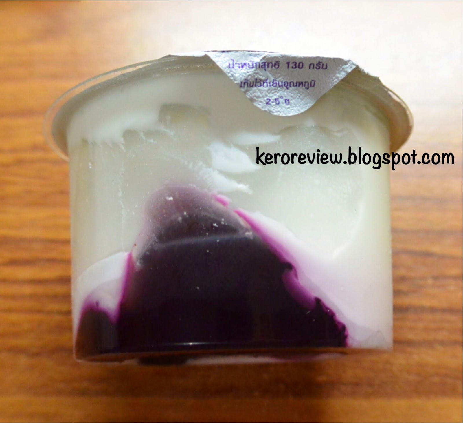 รีวิว แดรี่โฮม โยเกิร์ตผสมบลูเบอร์รี่ (CR) Review Dairy Home Yogurt with Blueberry