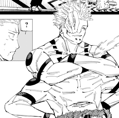 呪術廻戦 漫画 248話 宿儺 Jujutsu Kaisen Chapter 248 JJK