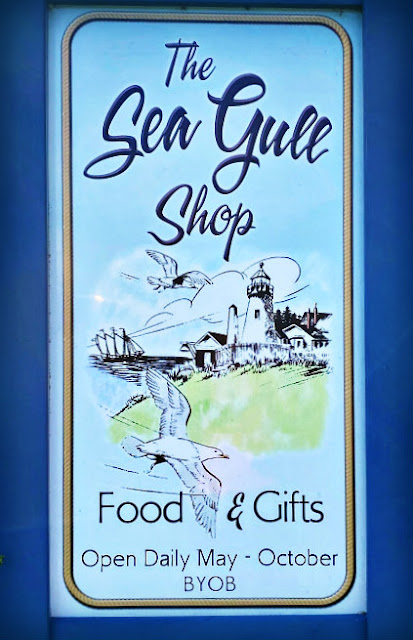 The Seagull Gift Shop and Restaurant en Maine