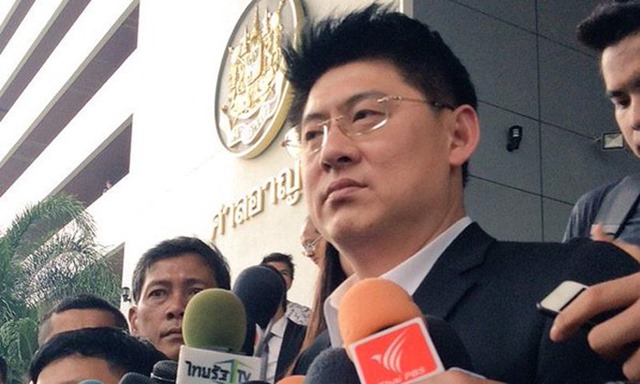 ลำดับเหตุการณ์คดีมหากาพย์ บริษัท ไร่ส้ม หลังยืดเยื้อกว่า 10 ปี