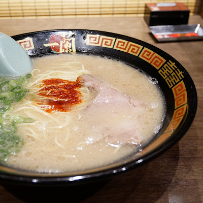 ichiran