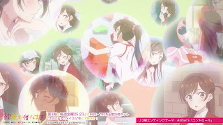 彼女、お借りします アニメ主題歌 EDテーマ エンドロール 歌詞 Rent A Girlfriend