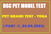 DSC PET MODEL TEST || PET GRAND TEST - 1|| YOGA ( PART -7, 24.04.2022)