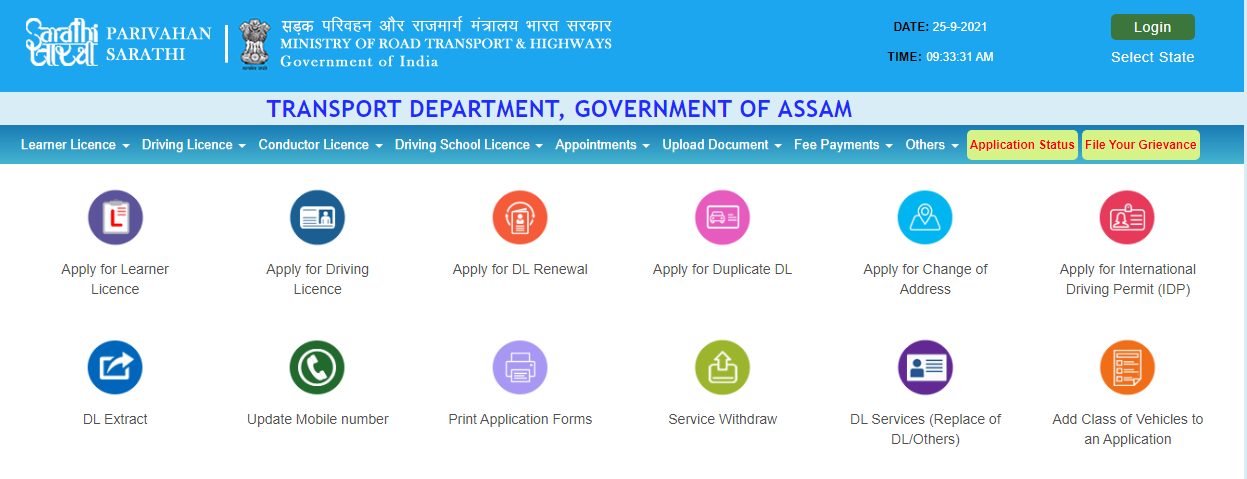 Learner Licence in Assam : Online Apply, Eligibility, Required Documents