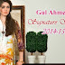 Gul Ahmed Summer Signature Series 2014-15 | Gul Ahmed Signature Dresses 2014