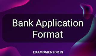 Write a letter to a bank | Bank Statement Application | New Passbook Application