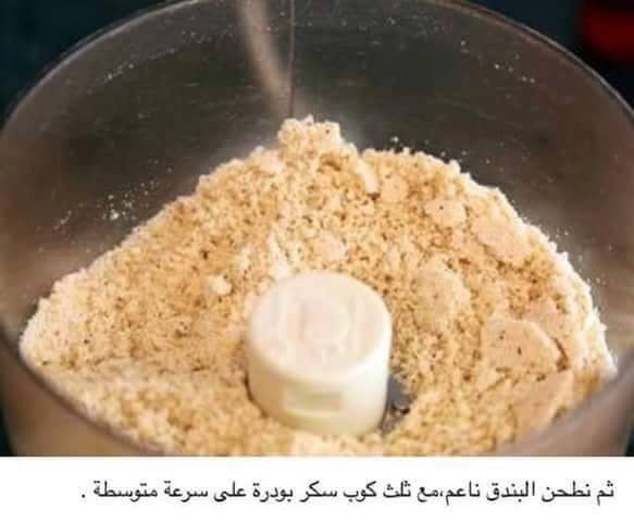 طريق عمل السابليه بالصور المصورة 