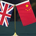 چین کی برطانیہ کو ہانگ کانگ کے اندرونی معاملات میں مداخلت پر سخت وارننگ، نتائج بھگتنے کی دھمکی