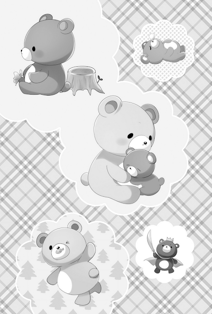 Ilustrasi Novel Kuma Kuma Kuma Bear Arc 4 Bab 78 Bahasa Indonesia