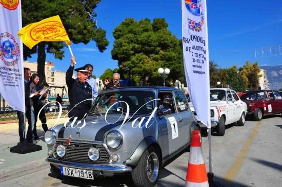 Εκκίνηση για το "18ο Αλκυώνειο Regularity Rally"