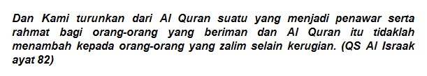 Doa Amalan Menyembuhkan Sakit Gigi Berlubang (Kisah Nyata)