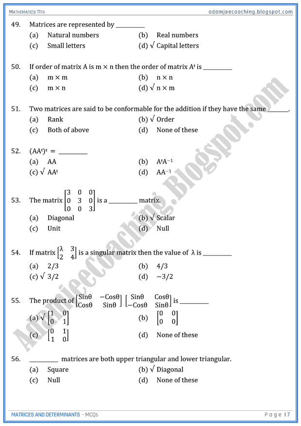 matrices-and-determinants-mcqs-mathematics-11th