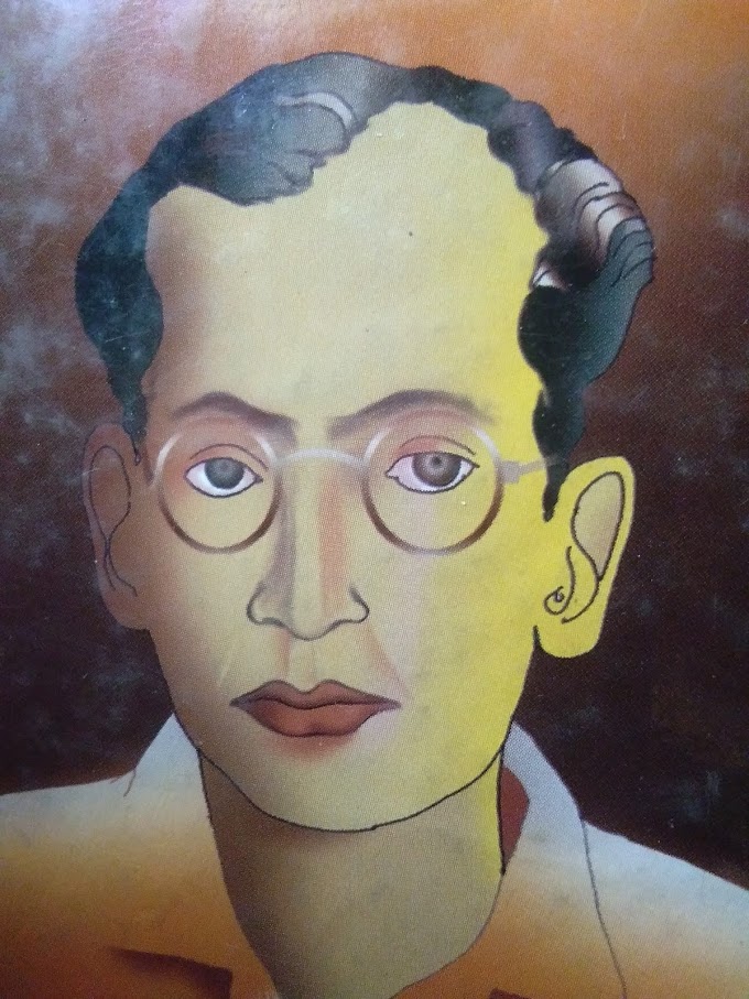 জ্যোতিৰ জ্যোতি