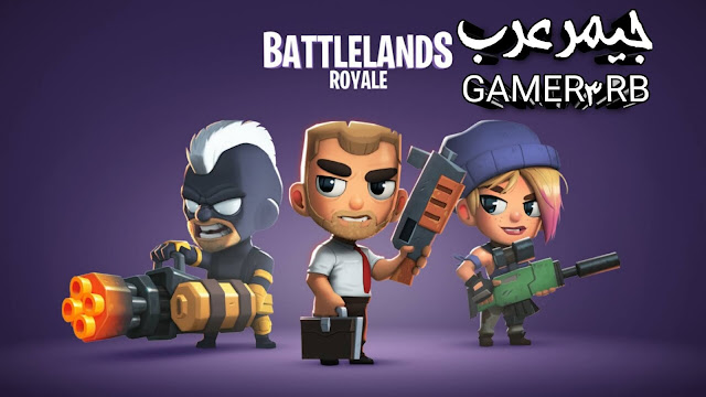 Battlelands royale