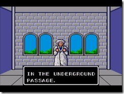 Phantasy Star (UE) (V1.2) [b3]009