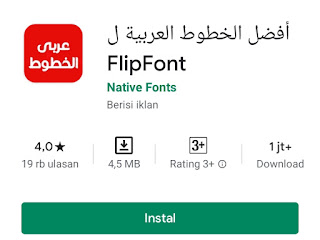 Aplikasi keyboard Menulis Bahasa Arab  for (android