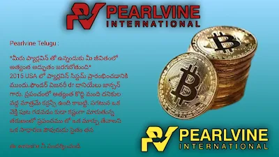 Pearlvine, pearlvine Telugu, pearlvine new update,pearlvine news