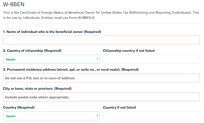 個人向けW8-BENの書き方（ウェブフォーム記入例あり）